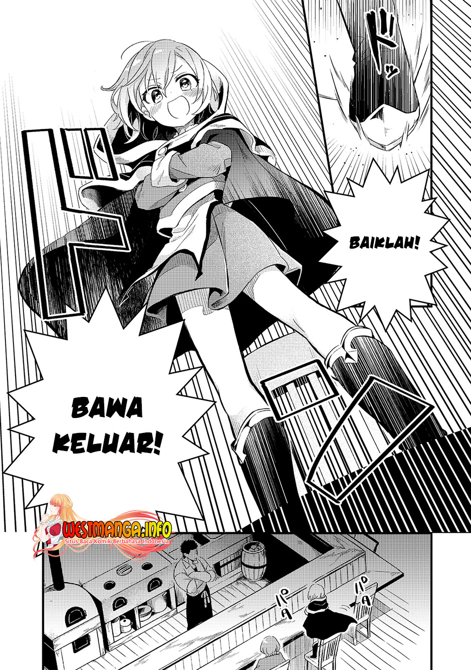 Welcome to Cheap Restaurant of Outcasts! (Tsuihousha Shokudou e Youkoso!)